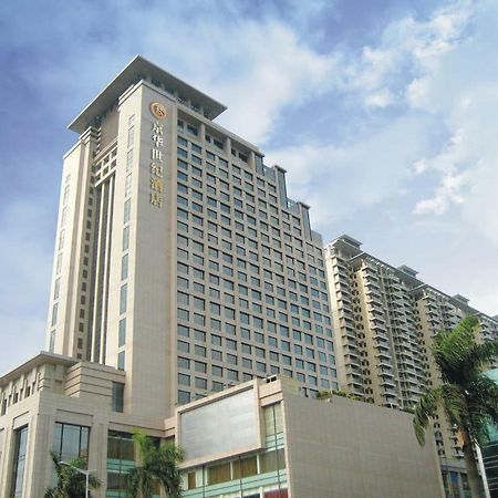 King Century Hotel Zhongshan  Exteriör bild