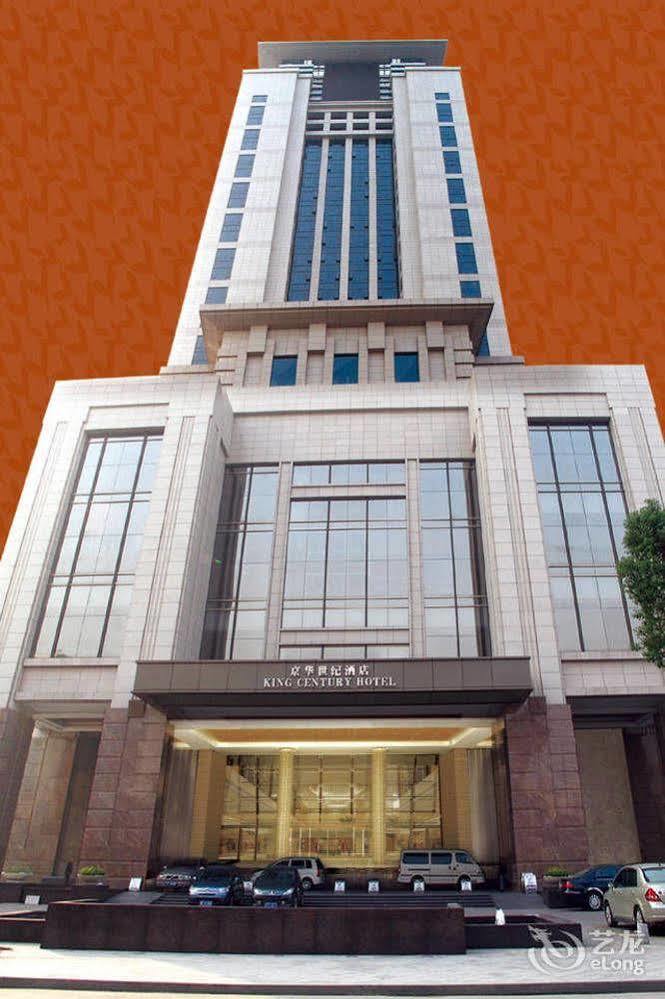 King Century Hotel Zhongshan  Exteriör bild