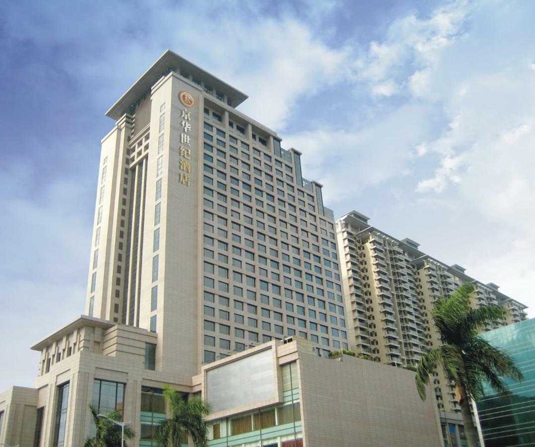 King Century Hotel Zhongshan  Exteriör bild