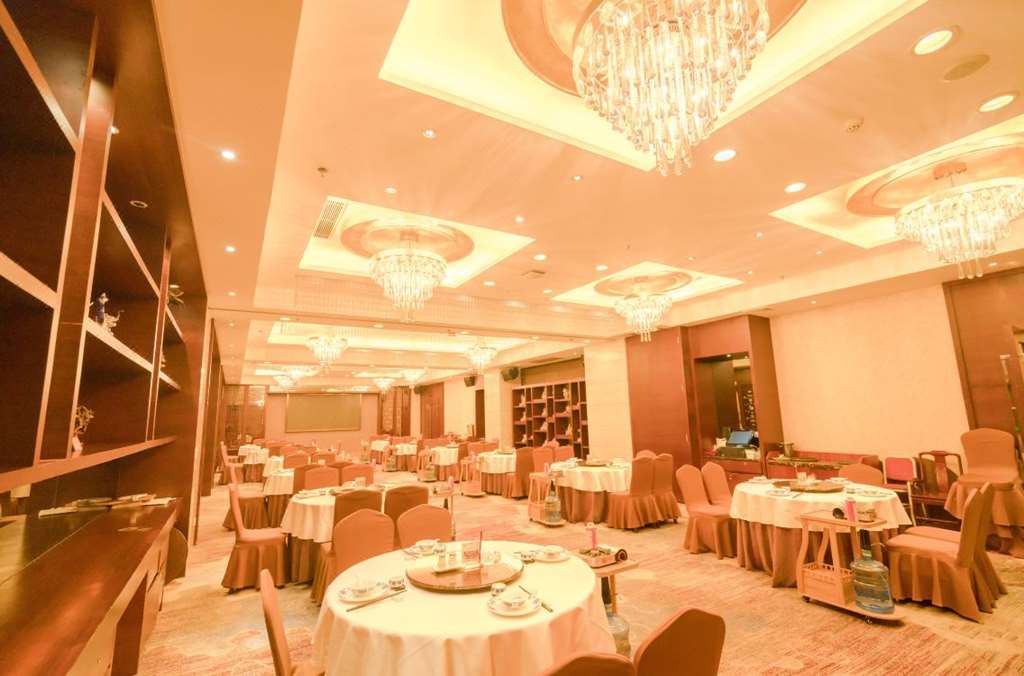 King Century Hotel Zhongshan  Restaurang bild